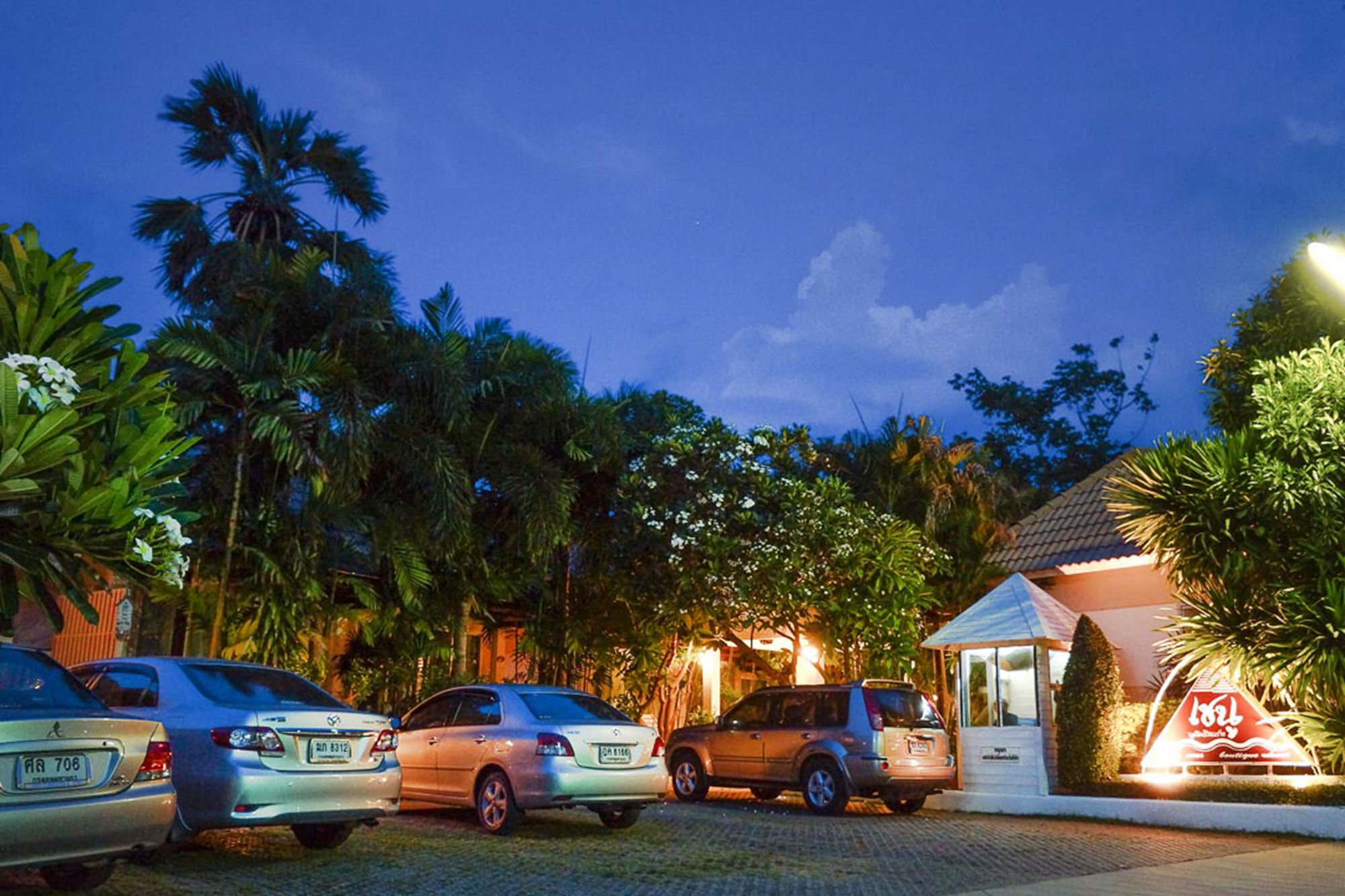 Chez Nous Boutique Resort Haad Chao Samran Exterior foto